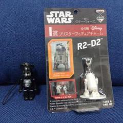 スターウォーズ　R2-D2 チャーム＆ダースベイダーベアブリックマスコットのサムネイル