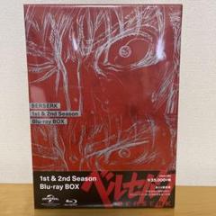 2025年最新】アニメ blu－ray box ベルセルクの人気アイテム