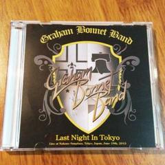 グラハム・ボネット×９枚セット Line Up (Remastered & Expanded Edition) : Graham Bonnet