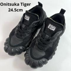 2025年最新】onitsuka tiger dentigre ls 24.5の人気アイテム