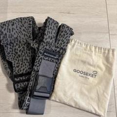 GOOSEKETグズケット