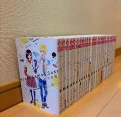 ハニーレモンソーダ　既刊全巻27冊セット ハニーレモンソーダ 全巻 27巻 side story付き セット 新品未開封有