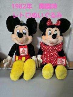 東京ディズニーランド ミッキー ミニーぬいぐるみ　1982年レトロ　ヴィンテージ 東京ディズニーランド開園激レア1982ミッキー ミニーぬいぐるみ