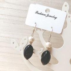 ハンドメイド
