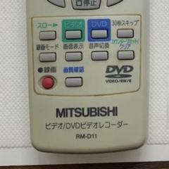 2025年最新】MITSUBISHI DVR-S300の人気アイテム - メルカリ