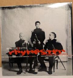 RHYMESTER B-BOYイズム 耳ヲ貸スベキ他 レコード 4枚セット Rhymester – 耳ヲ貸スベキ – Vinyl (12