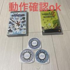 PSP パタポン1 パタポン2 ドンチャカ パタポン3 PATAPON