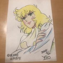 河崎洋子　手描きイラスト 2025年 和紙に顔彩による。 河崎洋子 手描きイラスト 2025年 和紙に顔彩による。 - メルカリ
