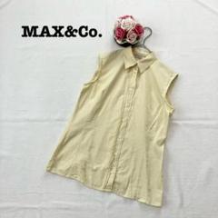 MAX&Co. マックスアンドコー　レディース　ノースリーブシャツ　L 黄色