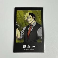 最安値　ヒューマンバグ大学　城戸　浅倉　羽王戦争カフェ　グッズ　セット ヒューマンバグ大学 羽王戦争 THE FINAL 浅倉 コースター 5枚