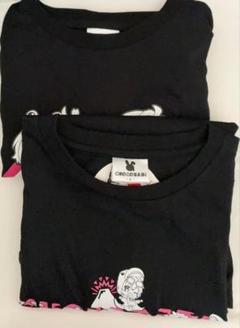 ちょこらび Tシャツ 2025年最新】ちょこらび tシャツの人気アイテム - メルカリ
