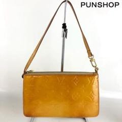 LOUIS VUITTON ルイヴィトン レキシントン アクセサリーポーチ