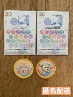 ジェラートピケ　ダッフィー　長袖セット　20周年　新品未使用 未開封品　タグ付き 2025年最新】ダッフィー20周年の人気アイテム - メルカリ