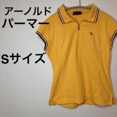 ポロシャツ レディース アーノルドパーマー Arnold Palmer