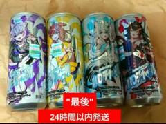 2025年最新】ホロチャージの人気アイテム - メルカリ