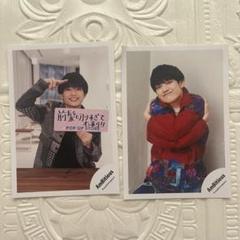 2025年最新】真弓孟之 公式写真の人気アイテム - メルカリ