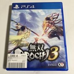 無双OROCHI 3
