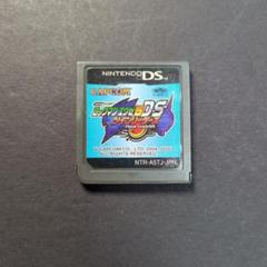 【新品未開封】ロックマンエグゼ 5 DS ツインリーダーズ 未開封】ロックマンエグゼ5 DS ツインリーダーズ - メルカリ