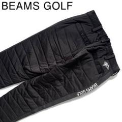 BEAMS GOLF ビームスゴルフ中綿入りダウンパンツズボンメンズS