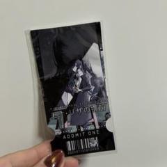 Ado 心臓 ライブ会場ガチャガチャ アクリルブロック チケット風カード セット Ado 心臓 グッズ 国立競技場 ライブ チケット風カード