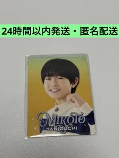 関西ジュニア 谷口尊星 プロフィールカード プロカ - メルカリ