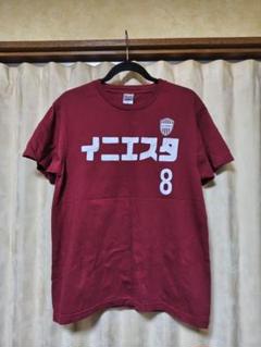 ヴィッセル神戸　プラクティスシャツ　⭐︎非売品⭐︎ ヴィッセル神戸 2024 【試合時】長袖プラクティスシャツ｜【公式