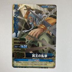 m12464028141_1.jpg?1715579015