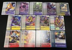 ナイトメアソルジャーズ デッキパーツ セット デジモンカード ナイトメアソルジャーズ デッキパーツ NSo 各4枚