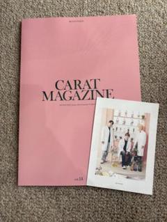 SEVENTEEN ペンライト & CARAT MAGAZINE vol.14