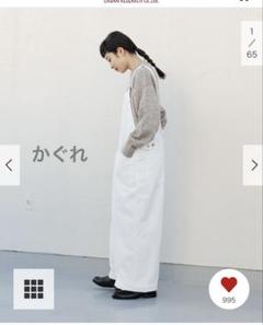 期間限定お値下げ 新品タグ付き かぐれ バッククロスサロペット