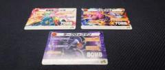 ロックマンエグゼ6 改造カード　セット