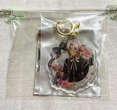 悪魔執事と黒い猫　ミヤジ　休もうver　アクキー　あくねこ
