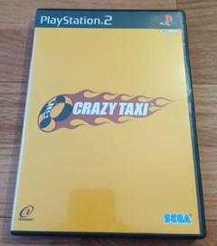 CRAZY TAXI