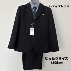 2025年最新】ready freddyの人気アイテム - メルカリ