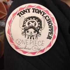 ワンピース　ナッコミ2011 コースター　チョッパー 2025年最新】one piece コースター 2011の人気アイテム - メルカリ