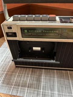 7822 National ナショナル WM-400 マイク 送料無料 匿名配送 7822 National ナショナル WM-400 マイク 送料無料 匿名配送
