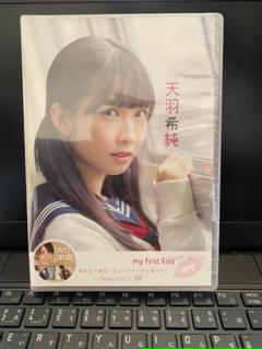 My First Kissの中古 未使用品を探そう メルカリ