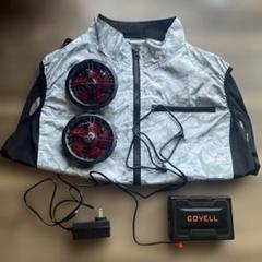 ●美品●COVELL●空調服●LLサイズ●30V迷彩柄 ファン付き 美品】COVELL 空調服 迷彩柄 mサイズ ベスト 30V - メルカリ