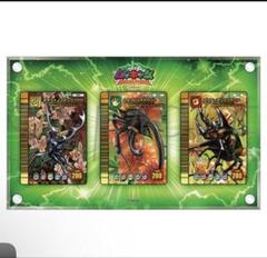ムシキング メタルカード 再販】甲虫王者ムシキング メタルカードセット: キャラグッズ