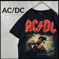 バンドtシャツ　AC/DCエーシーディーシー　海外アーティスト　バンt 古着