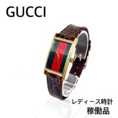 なつきGUCCI グッチ　レディース時計 スクエア型　シェリーライン　QZ なつき様専用GUCCI グッチ レディース時計 スクエア型 シェリー