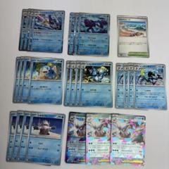 ポケモンカード レア、汎用　まとめ売り 2025年最新】ポケモンカード 汎用カード まとめ売りの人気