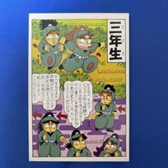 希少♦︎忍たま♦︎京まふ限定 特典 ポストカード♦︎3点セット