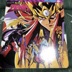 ZENKI アニメサウンドトラック - メルカリ