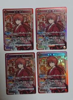 ユニオンアリーナ るろうに剣心 スタートデッキ 緋村剣心 sr 4コン