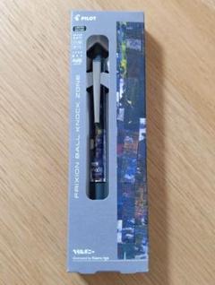 新品未開封‼️ フリクションボールペン　ベラルボニー6色セット‼️ まとめ売り‼️ フリクションボールノックゾーン× ヘラルボニー 0.5mm – usagiya