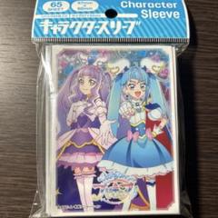 キュアスカイ　スリーブ　未開封　2点 ひろがるスカイ プリキュア キャラクタースリーブ 2点｜Yahoo