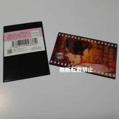 鬼滅の刃 煉獄杏寿郎 119の台詞 ランダムフィルム風クリアカード D 094 GOODS | 『鬼滅シアター -「鬼滅の刃」特別編集版 劇場上映