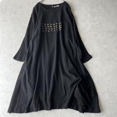 ゆったり✨MOYURU モユル 黒　ロングワイドワンピース F シボ