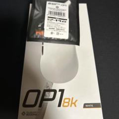 op1 8k ジャンク 2025年最新】ENDGAME gear op1 8kの人気アイテム - メルカリ